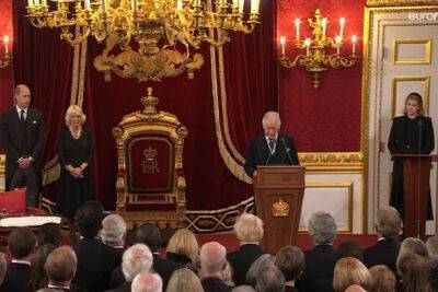 «Боже, храни короля!» В Лондоне прошла церемония Прокламации монарха - впервые за 70 лет