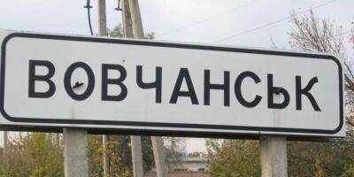 Оккупационная «власть» Харьковщины бежит из Волчанска в Белгород