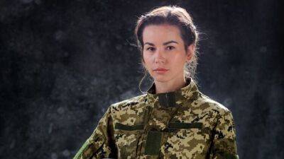 В Сети показали фото украинской военной униформы для женщин
