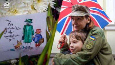 В Киеве пластуны почтили память Елизаветы II: трогательные фото
