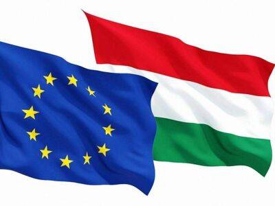 «Слишком разные позиции по России»: Чехия допустила выход Венгрии из ЕС