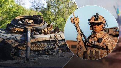 Отминусовали уже 70 танков: как контрразведчики СБУ уничтожают российскую технику