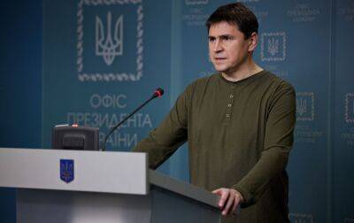 У Зеленского напомнили три главных требования Украины на переговорах с Россией