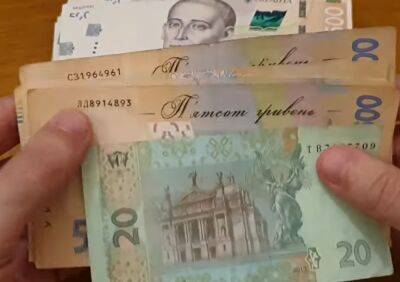 Пенсии изменятся уже в октябре: предупреждение - сколько получат украинцы по новым правилам