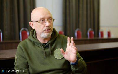 Резников заявил о риске контрнаступления россиян в ответ на успехи ВСУ