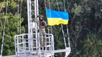 В Харьковской области освобождены свыше 40 населённых пунктов