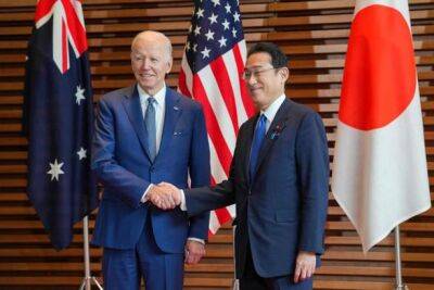 Япония и США готовятся к саммиту 20 сентября: в повестке дня Китай и Северная Корея