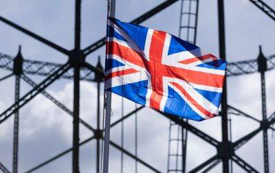 Британия ввела предельные суммы счетов на свет и газ для населения