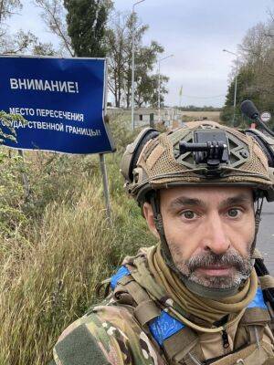 Українські воїни вийшли на кордон із РФ на півночі Харківщини