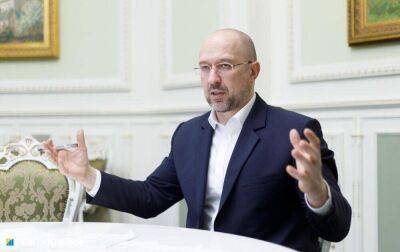 Виктор Пинчук - Денис Шмыгаль - Шмыгаль рассказал, что позволило Украине не войти в спираль гиперинфляции - koronavirus.center - Россия - Украина