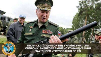 Путін змінив командувача західного угрупування військ окупантів через успіхи ЗСУ