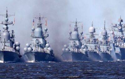 РФ активизировала корабли в Черном море - ВСУ