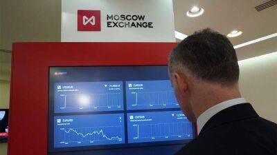 Мосбиржа открыла рынок акций нерезидентам из дружественных стран
