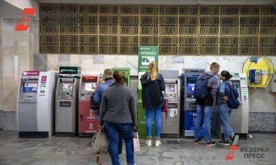 В России решили выпускать собственные банкоматы