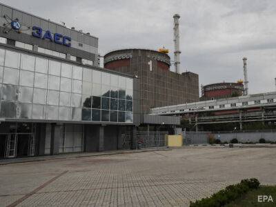 Гендиректор МАГАТЭ: На Запорожской АЭС должна быть срочно создана защитная зона. консультации по этому вопросу начались
