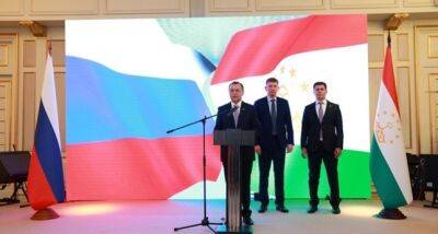 В Москве отметили День независимости Таджикистана и 30-летие установления дипломатических отношений между РТ и РФ