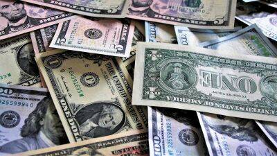 Курс валют на 12 сентября: межбанк, наличный и в обменниках