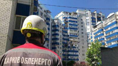 В Харькове частично без электричества остаются два района, весь транспорт работает по графику