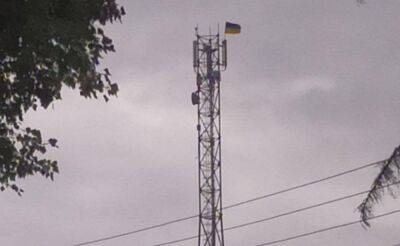 Партизани не сплять: У селі Куземівка на Луганщині підняли прапор України