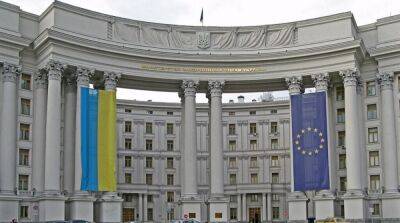 МИД Украины назвало удар россиян по ТЭЦ «актом отчаяния»