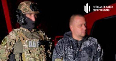 Экс-глава СБУ в Харьковской области задержан по обвинению в госизмене, — спецслужбы (видео)