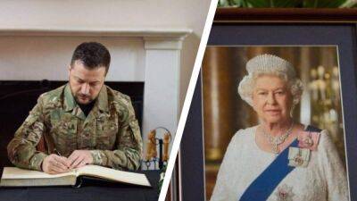 Зеленский посетил резиденцию посла Великобритании, чтобы отдать дань уважения Елизавете II
