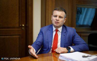Сергей Марченко - Министр финансов назвал сумму международной помощи Украине с начала войны - rbc.ua - Россия - Украина