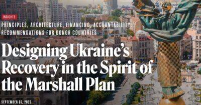 План Маршалла от Фонда Маршалла. Во что хотят превратить Украину после войны