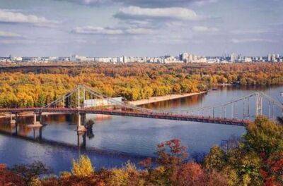 У Києві настала метеорологічна осінь