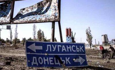Люди гребуть продукти, на АЗС зник бензин, росіяни тікають: що відбувається на окупованому Донбасі