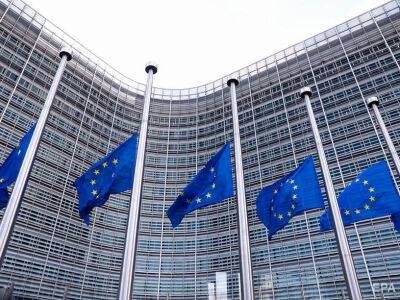 ЕС хочет оградить СМИ от вмешательства государства
