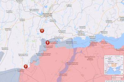 ВСУ освободили ряд населенных пунктов в Херсонской области