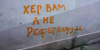 Окупанти скасували "референдум" на захопленій частині Запорізької області