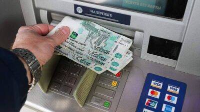 В 2023 году САГА планирует выпустить до 25 тыс. российских банкоматов