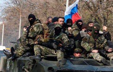 Глава МВД Украины: Большинство предателей выехали еще до освобождения территорий