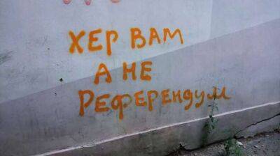 У Запорізькій області ЗСУ зірвали проведення псевдореферендуму окупантів - lenta.ua - Украина - Росія
