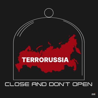 Terrorussia: Главное, что надо знать про россию и статус страны-спонсора терроризма