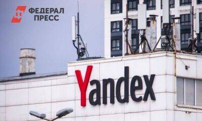 «Яндекс» продал VK сервисы «Дзен» и «Новости»: первые изменения
