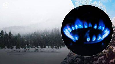 Хватит ли Украине ресурсов, чтобы не замерзнуть зимой