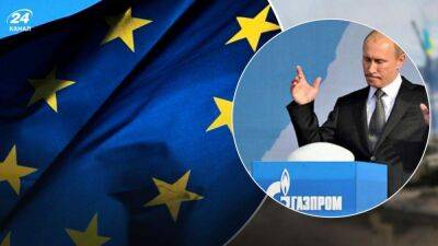 Шансов расшатать Европу у путина сейчас нет, – Денисенко об энергетическом шантаже россии