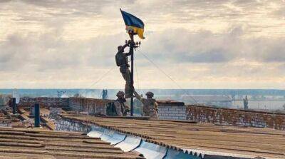 ВСУ освободили 13 населенных пунктов на юге Украины