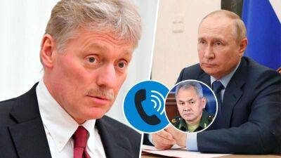 В кремле заявили, что путин "круглосуточно следит" за войной против Украины