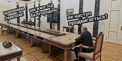 «Это враг с позором бежит за нами». Украинцы пишут в соцсетях о контрнаступлении ВСУ и бегстве войск РФ с поля боя