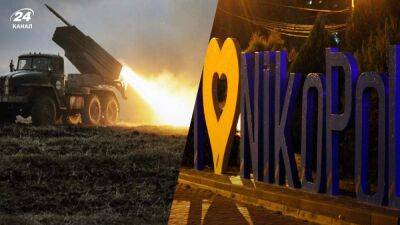 Не только ракетами: оккупанты ударили по электросети на Днепропетровщине еще и из "Градов"