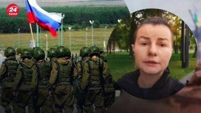 Понимают, что будет наказание, – Черненко рассказала, как коллаборанты бегут из Харьковщины
