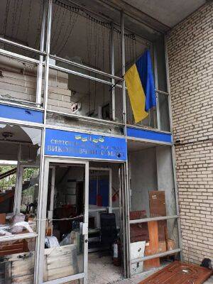 У Святогірську ЗСУ вивісили прапор на будівлі міськради