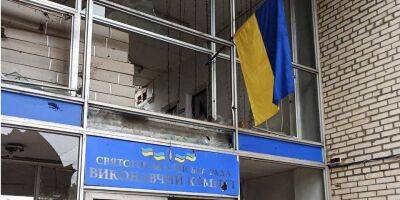 ВСУ установили флаг Украины над горсоветом Святогорска — фото