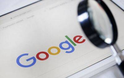 Российское подразделение Google объявили банкротом - rbc.ua - Москва - Россия - Украина