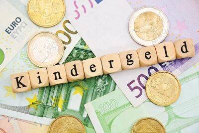Когда выплачивают пособие Kindergeld (Киндергельд) в Германии