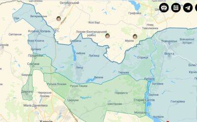 Весь северо-восток Харьковщины освобожден, ВСУ вышли на границу (фото, видео)